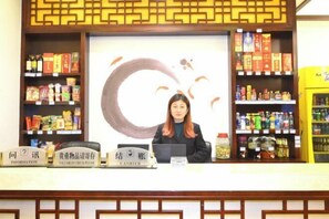 Lobby - Meishike Express Hotel (Emeishan City)