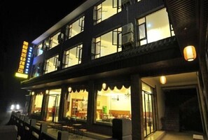 Exterior - Meishike Express Hotel (Emeishan City)