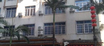 Shun Heart Hotel