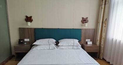 Youyicun Hotel