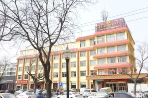 Exterior - Youyicun Hotel (Pingdu)