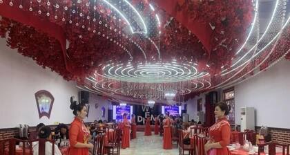 Youyicun Hotel