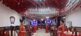 Youyicun Hotel
