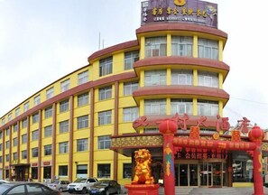 Exterior - Youyicun Hotel (Pingdu)
