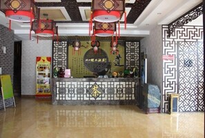 Lobby - Youyicun Hotel (Pingdu)