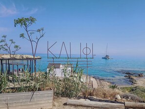 Villa, 4 Bedrooms, Private Pool | Beach