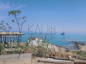 Villa, 4 chambres, piscine privée | Plage