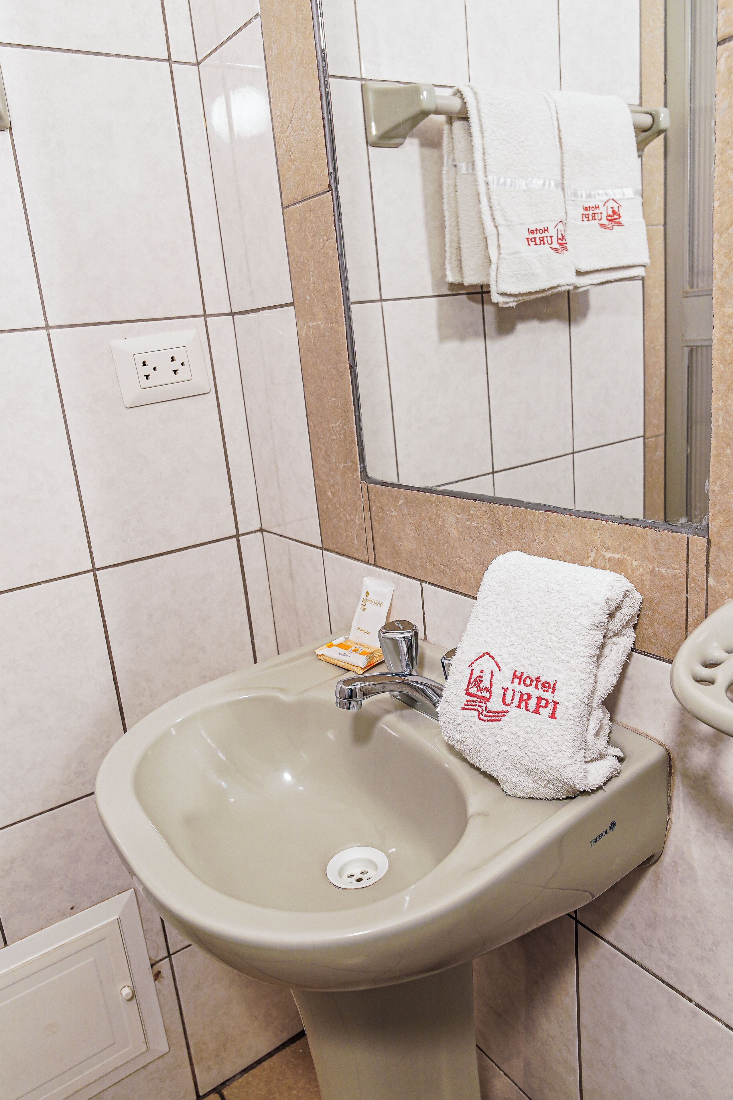 Foto - Hotel Urpi Cusco