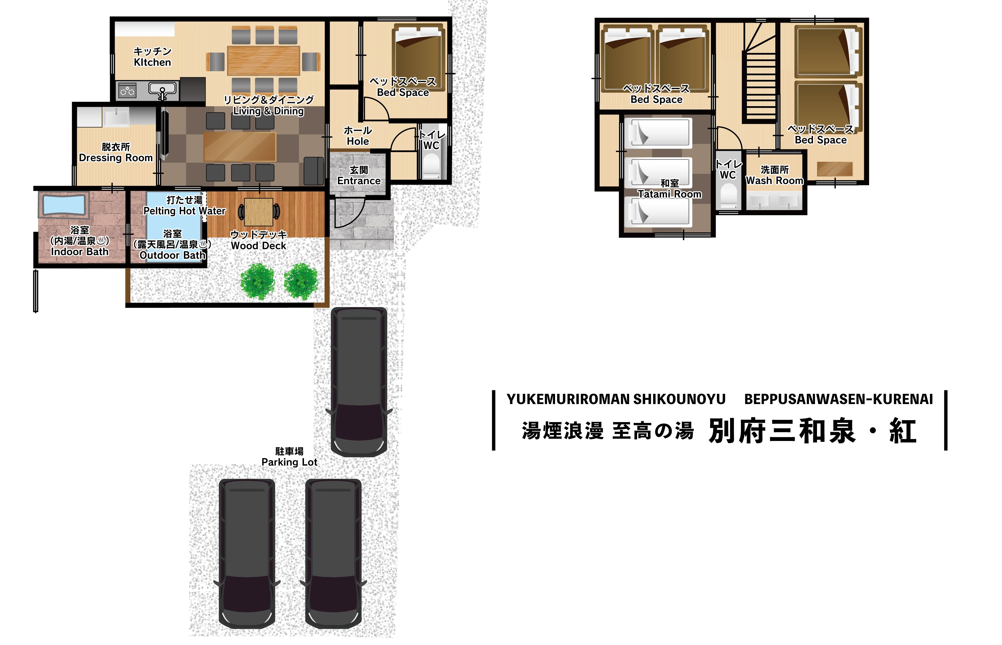 Een plattegrond van een hotelkamer met keuken, woongedeelte, eetruimte en meerdere slaapkamers.