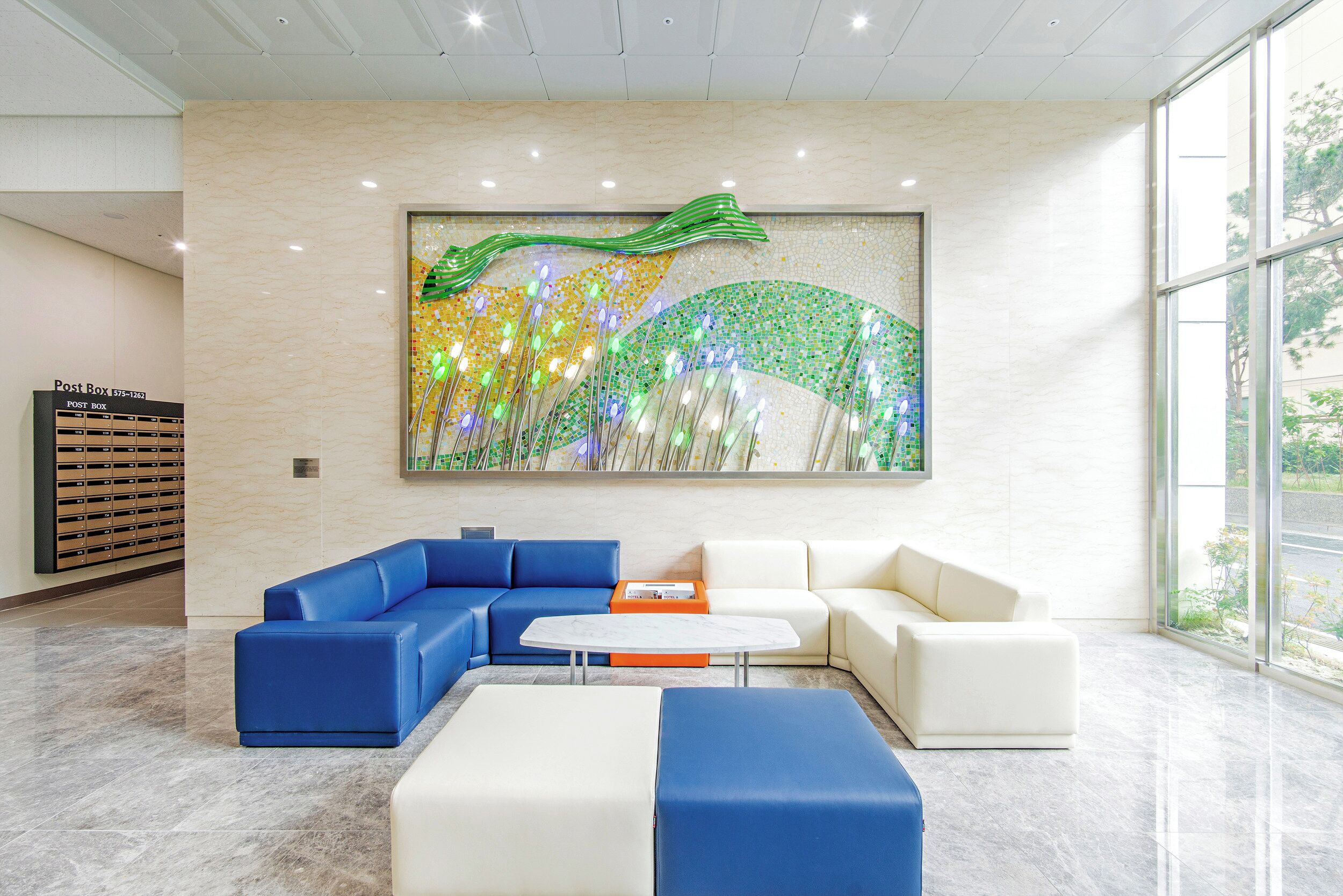 Καθιστικό στο λόμπι