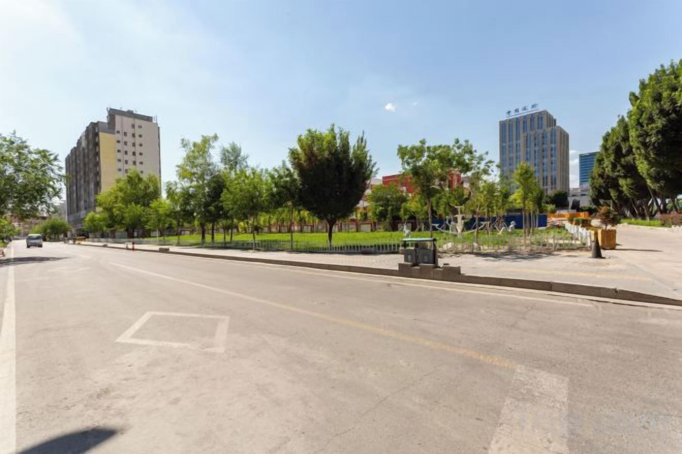 منوع