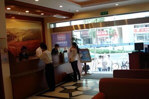 Lobby - HanTing Hotel (Xiamen Wenzao The MixC) (Xiamen)