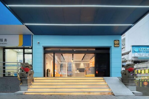 Exterior - HanTing Hotel (Xiamen Wenzao The MixC) (Xiamen)