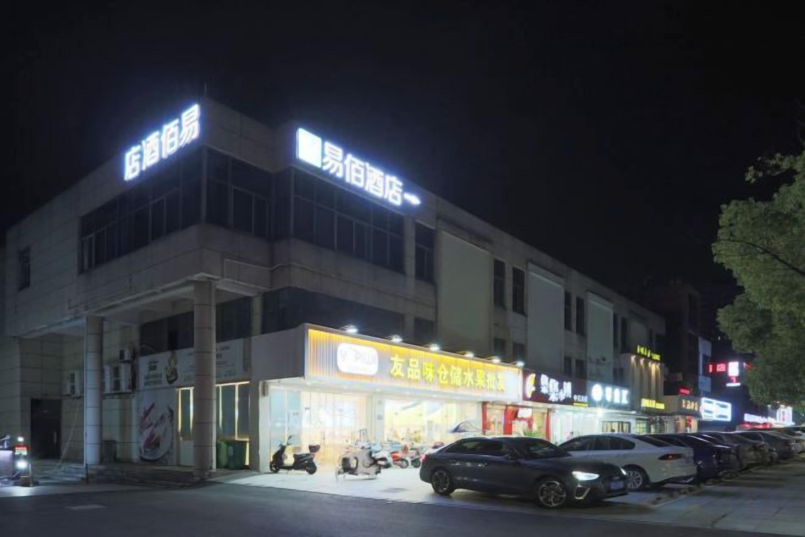 Bahagian luar
