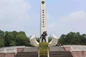 Point of interest - Beihai Jiajia Hotel (Beibuwan Square Branch) (Beihai)