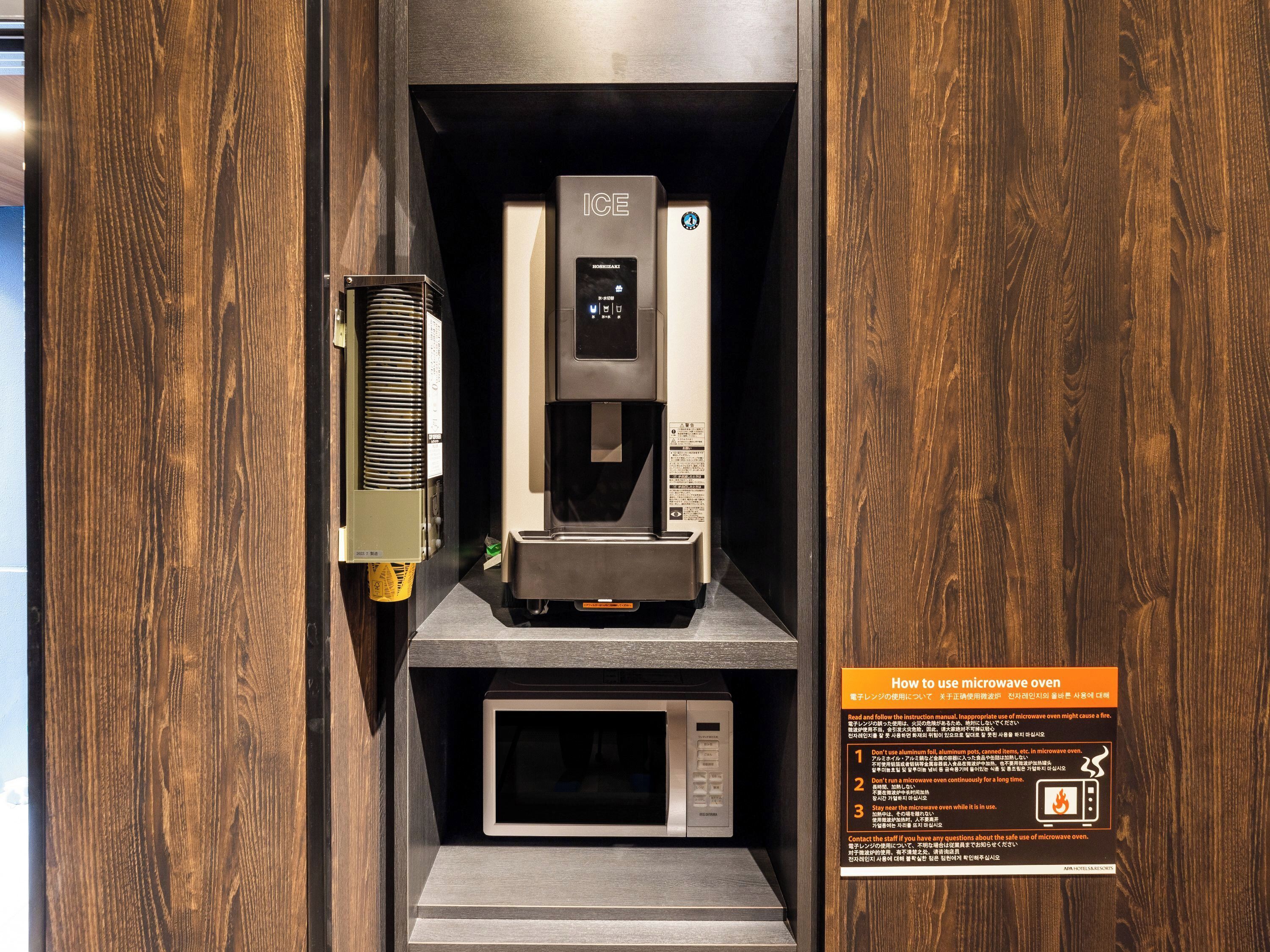 Photo - APA Hotel Tokyo Nishikasai Ekimae