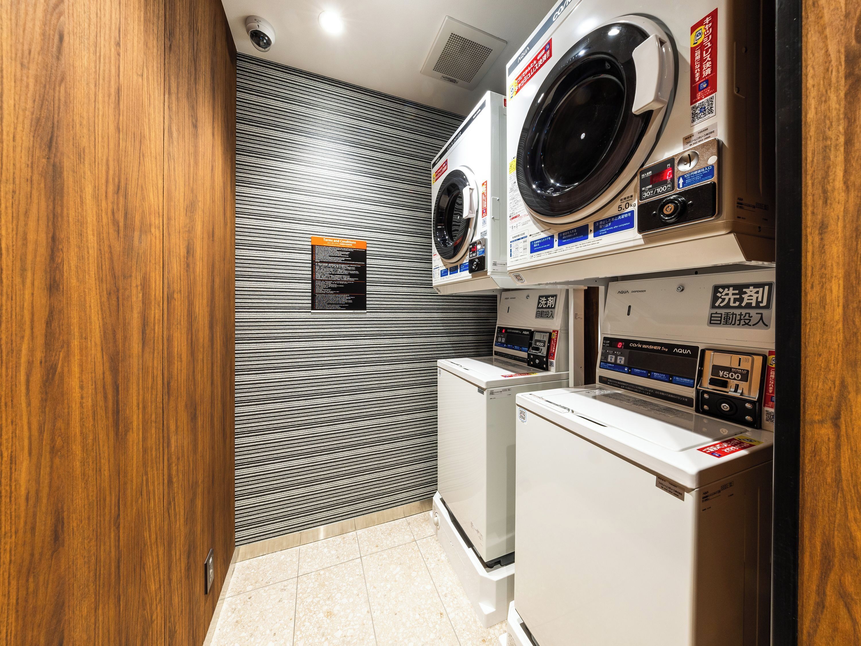 Photo - APA Hotel Tokyo Nishikasai Ekimae