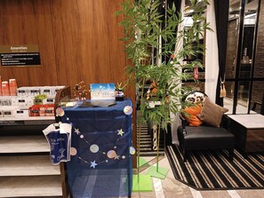 Reception - APA Hotel Tokyo Nishikasai Ekimae (Tokyo)