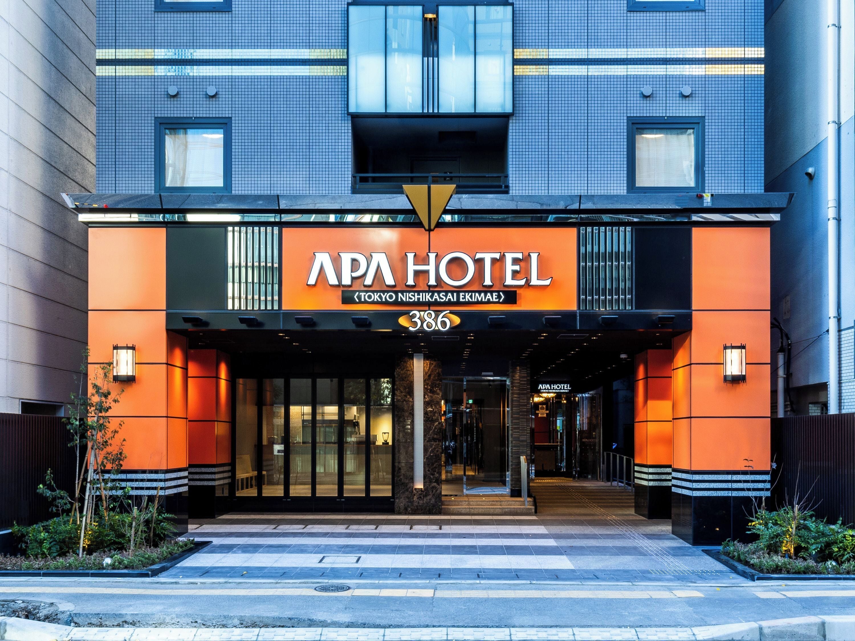 Photo - APA Hotel Tokyo Nishikasai Ekimae