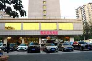 Exterior - Guanjing Jiayuan Hotel (Beijing)