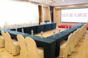 Unclassified image, 3 of 75, button - Guanjing Jiayuan Hotel (Beijing)