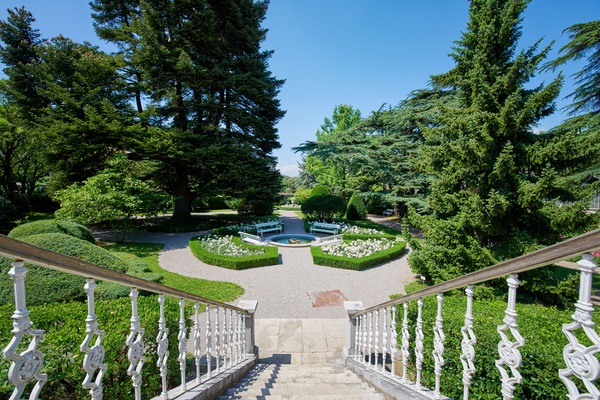 Der Botanische Garten