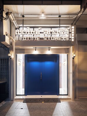 Front of property - Bedtime Storeys (Bangkok)