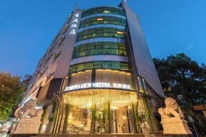 Exterior - Jiqing Hotel (Kunming Green Lake) (Kunming)