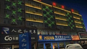 Ảnh chưa phân loại, 3 trong số 50 ảnh, nút