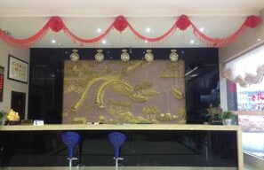 Lobby - Hongjin Hotel (Ruijin)