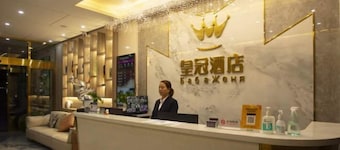 Manzhouli Crown Inn