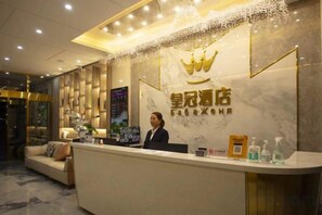 Lobby - Manzhouli Crown Inn (Manzhouli)