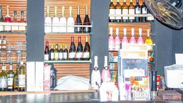 Bar (on property)
