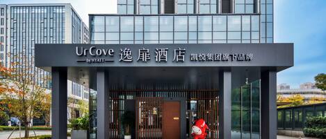 Voorkant van accommodatie