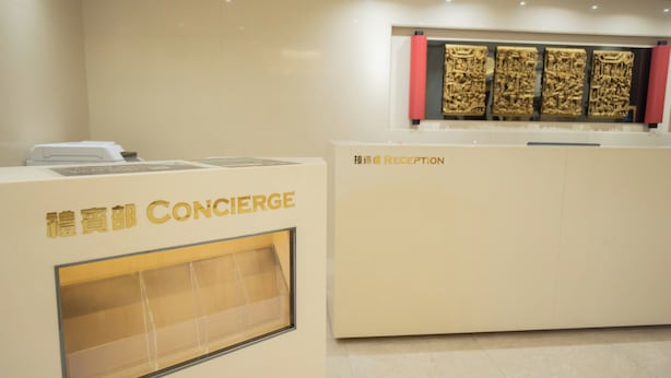 Reception - Ceresliving (Kowloon)