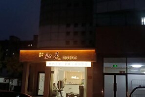 View from property - Beijing Yixin Express Hotel (Miyun Great Wall Huandao Branch) (Beijing)
