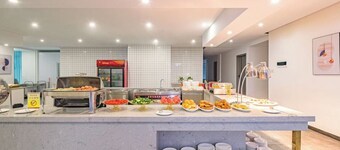 Fanhua Yuejing Hotel