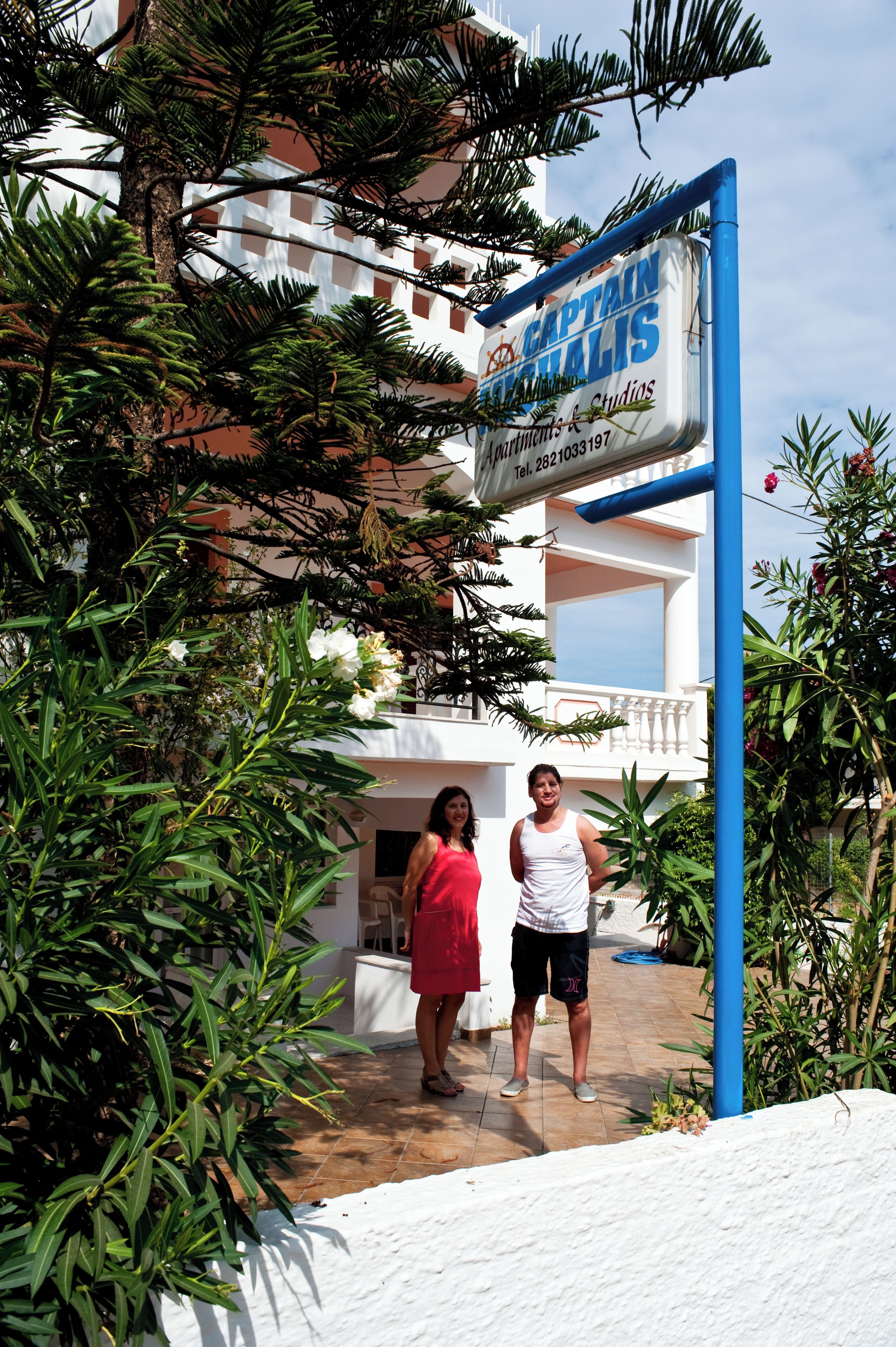 Vista frontal de la propiedad