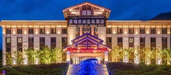 Gongga cliff Hot Spring Hotel