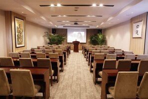 สถานที่จัดงานประชุม