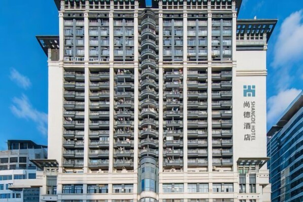 Exterior - Shangde Hotel (Guangzhou)