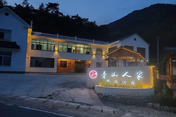 Exterior - Tianzhu Mountain Qingshan Homestay (Qianshan)