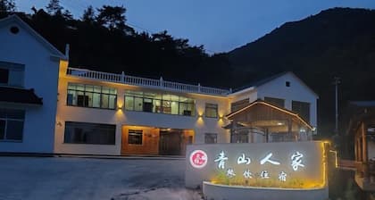 Tianzhu Mountain Qingshan Homestay