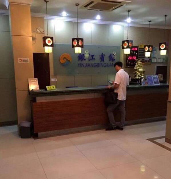 Lobby - Pinghu Yinjiang Hotel (Pinghu)