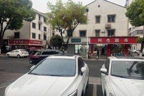 Vista da propriedade