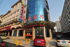 Unclassified image, 4 of 12, button - Daying Hotel (Ningbo)