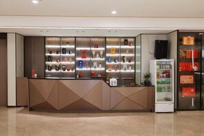 Restaurant - Qingping Hotel (Xinmi)