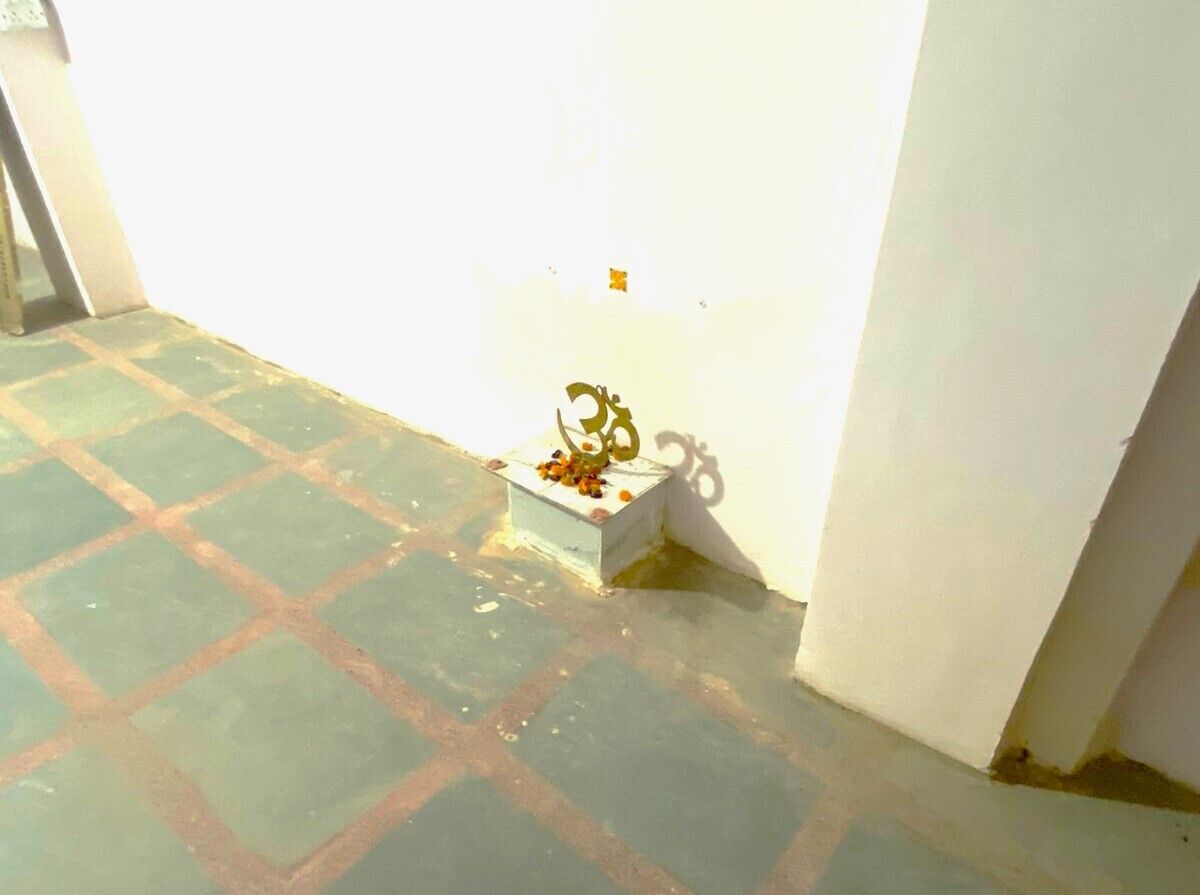 منطقة الاستقبال