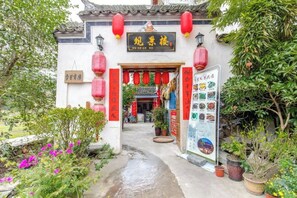 Ảnh chưa phân loại, 4 trong số 51 ảnh, nút