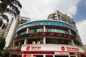 Exterior - Beiai Hotel (Chongqing Daping Longhu Times Tianjie) (Chongqing)
